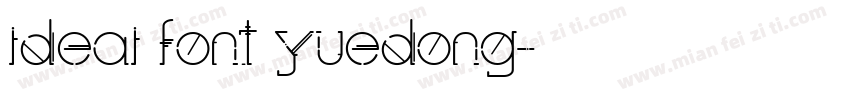 ideai font yuedong字体转换